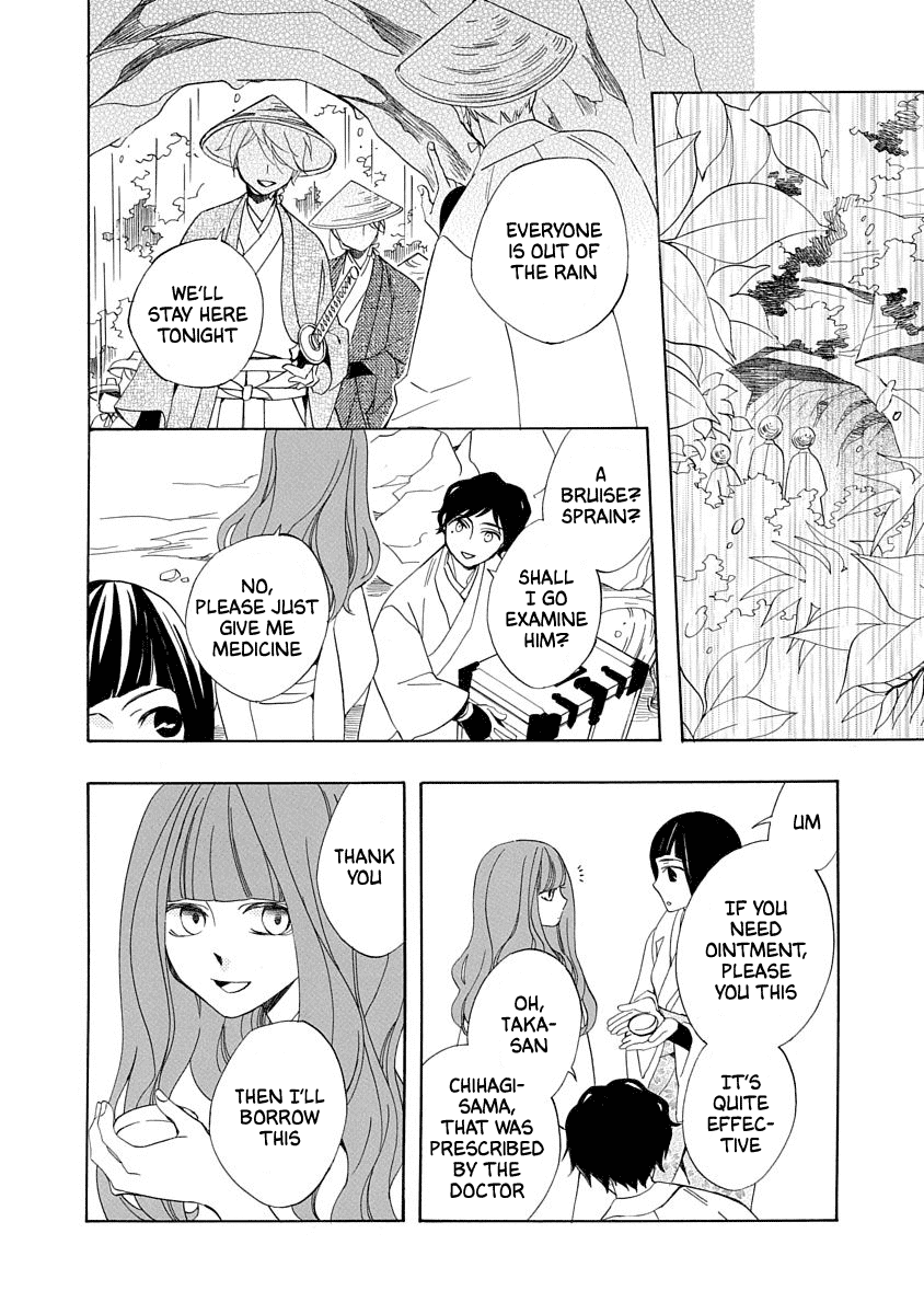 Nengara Nenbyaku Ansatsu Renka Chapter 3 14